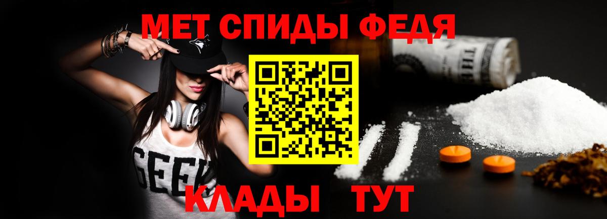 АМФ Premium Сосновоборск