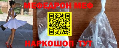 кокс Нарткала