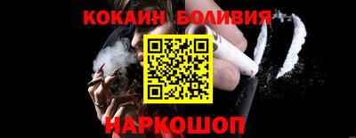 кокс Нарткала