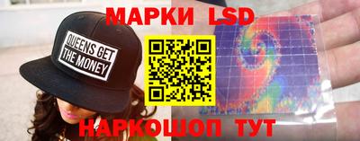 спиды Новодвинск