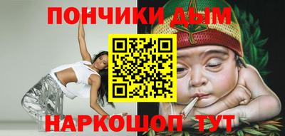 первитин Новокубанск