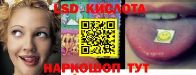 мефедрон VHQ Новозыбков