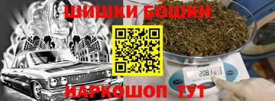 кокс Нарткала