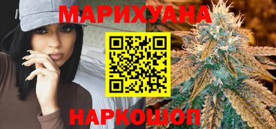 мефедрон VHQ Новозыбков