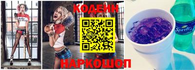 кокс Нарткала