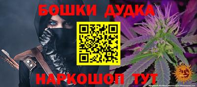 кокс Нарткала