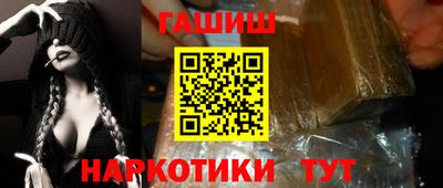 спиды Новодвинск
