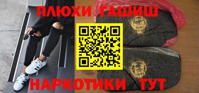 спиды Новодвинск