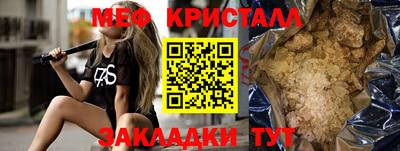 кокс Нарткала