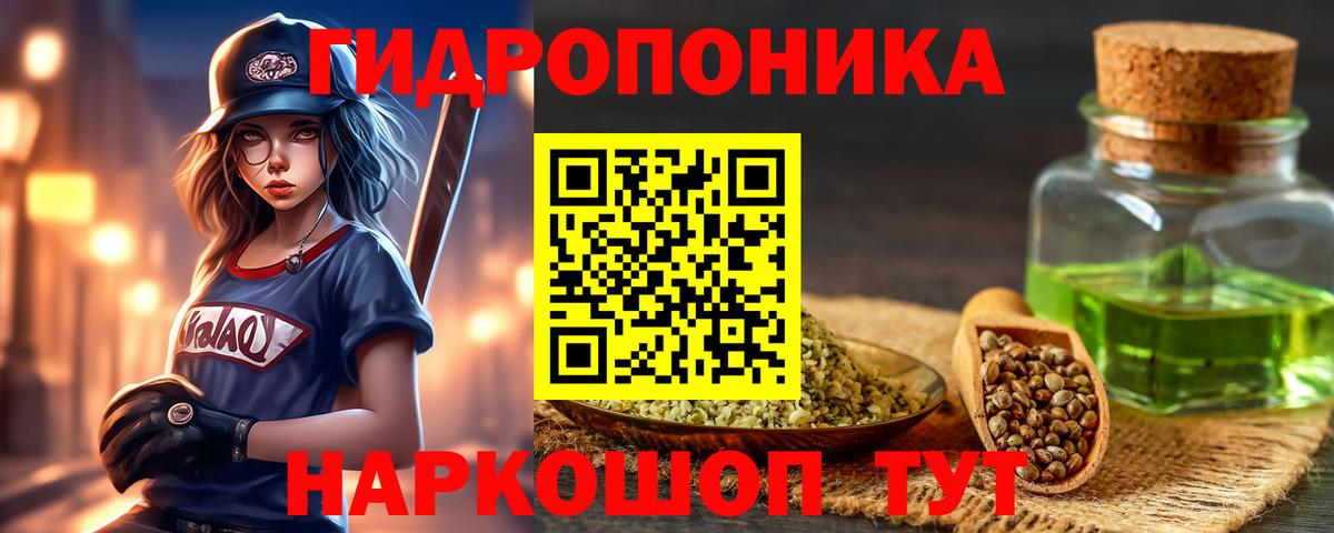Бошки марихуана VHQ  Конопля марихуана  Марихуана THC 21%  Сосновоборск  Вход с VPN 